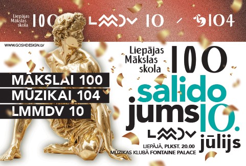 Izrādes "SALIDOJUMS | Liepājas mūzikas, mākslas un dizaina vidusskola" attels