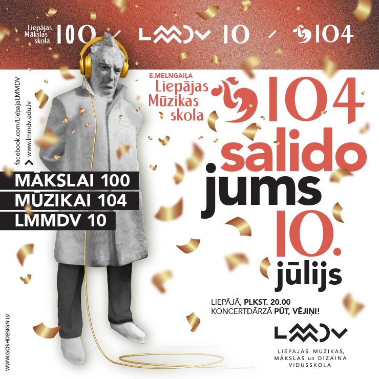 Galerijas bilde 1: SALIDOJUMS | Liepājas mūzikas, mākslas un dizaina vidusskola