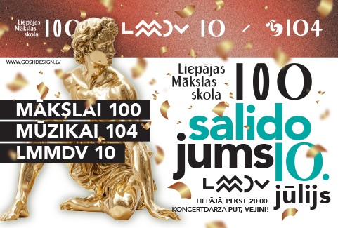 Izrādes "SALIDOJUMS | Liepājas mūzikas, mākslas un dizaina vidusskola" attels