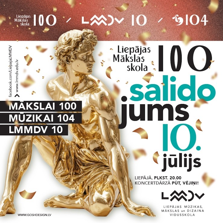 Izrādes "SALIDOJUMS | Liepājas mūzikas, mākslas un dizaina vidusskola" attels