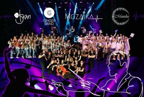 Izrādes "KORU POPKONCERTS - BALLĪTE. Kori “Skan”, “Mundus”, “Mozaīka”, grupa “Ginger Band”" attels