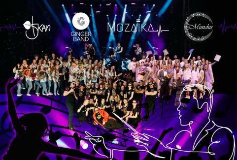 Izrādes "KORU POPKONCERTS - BALLĪTE. Kori “Skan”, “Mundus”, “Mozaīka”, grupa “Ginger Band”" attels