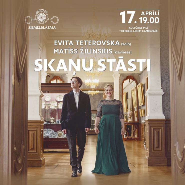 Izrādes "Koncerts | SKAŅU STĀSTI | Evita Teterovska un Matīss Žilinskis" attels