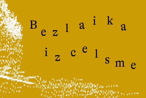 Image of the event "BEZLAIKA IZCELSME. ORĶESTRIS RĪGA"