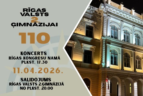 Izrādes "Rīgas Valsts 2. ģimnāzijas 110 gadadienas KONCERTS absolventiem" attels