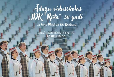 Izrādes "Ādažu vidusskolas JDK “Rūta” 30 gadi ar Ināru Mičuli un Vitu Reinboomu" attels