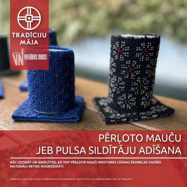 Изображение спектакля "Pērļoto mauču jeb pulsa sildītāju adīšana | Meistarklase"