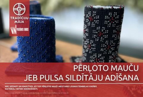 Изображение спектакля "Pērļoto mauču jeb pulsa sildītāju adīšana | Meistarklase"