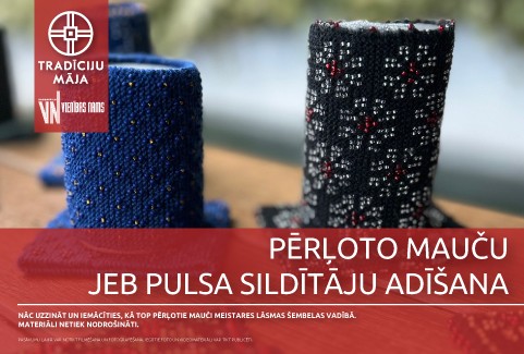 Изображение спектакля "Pērļoto mauču jeb pulsa sildītāju adīšana | Meistarklase"