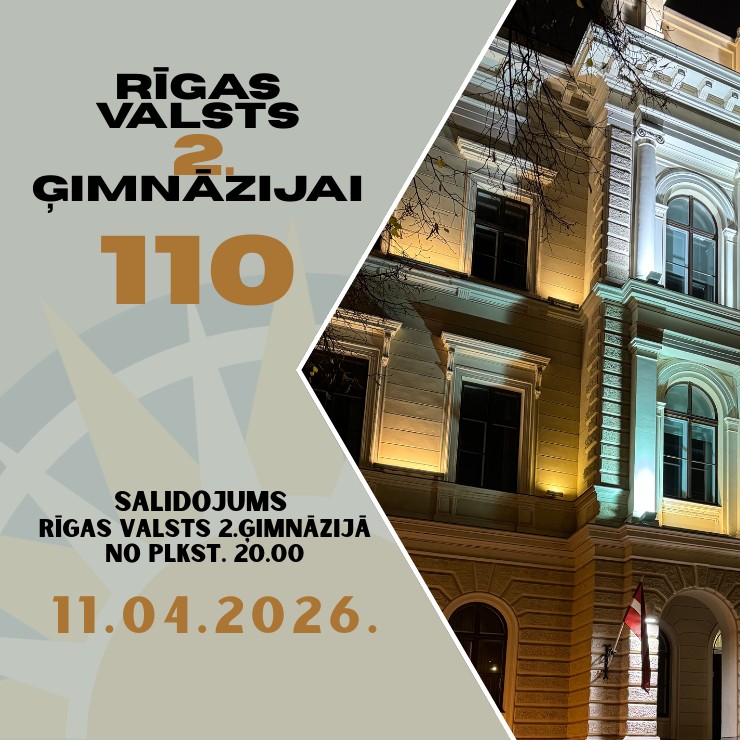 Izrādes "Rīgas Valsts 2. ģimnāzijas 110 gadadienas absolventu SALIDOJUMS" attels