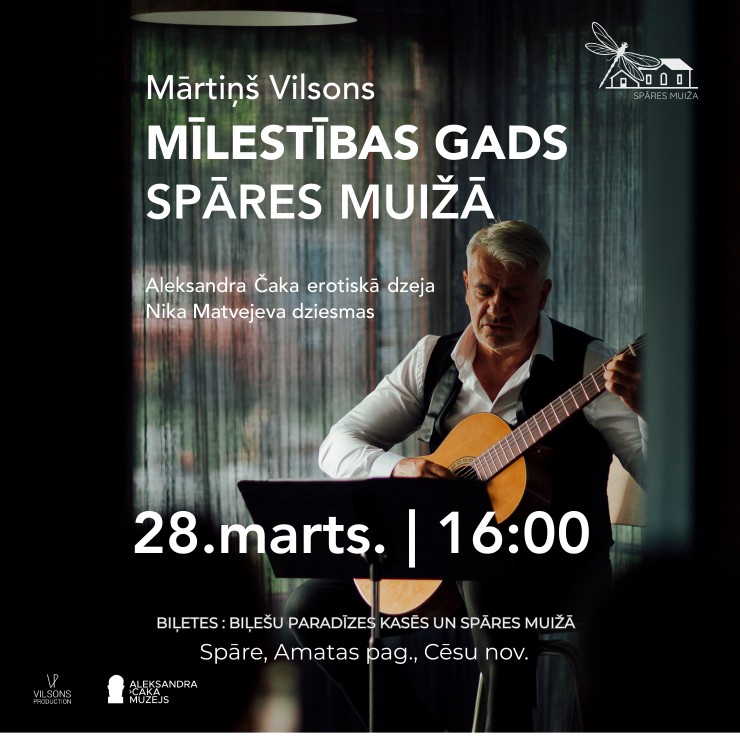 Izrādes "Mārtiņa Vilsona muzikālā dzejas izrāde “Mīlestības gads”" attels