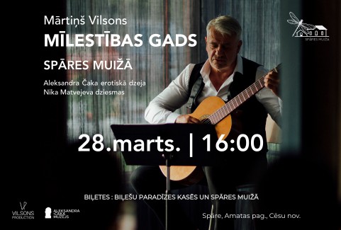 Izrādes "Mārtiņa Vilsona muzikālā dzejas izrāde “Mīlestības gads”" attels
