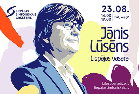 Izrādes "Jānis Lūsēns. Liepājas vasara" attels