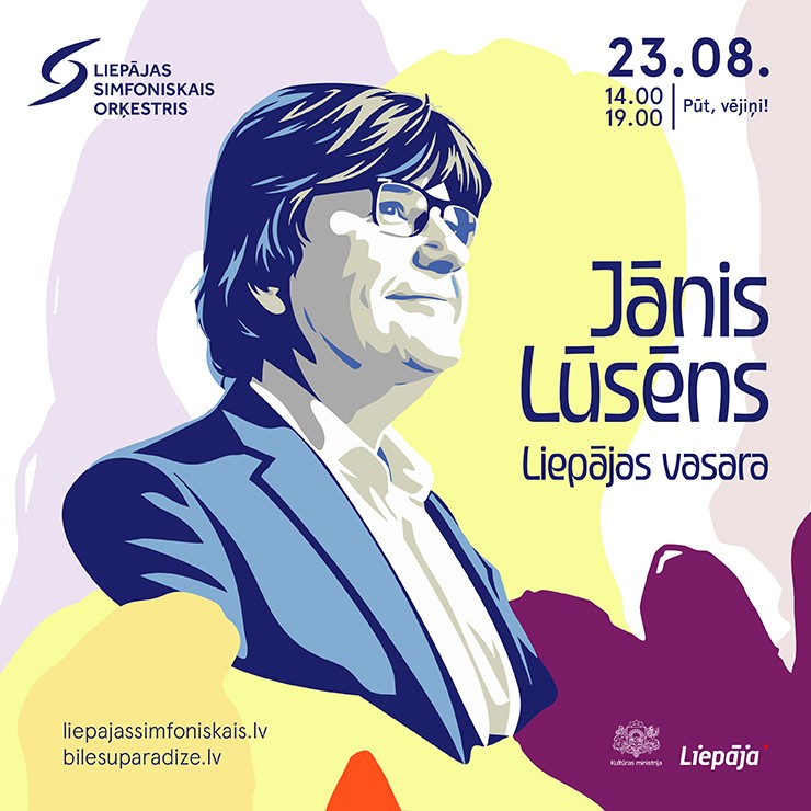 Izrādes "Jānis Lūsēns. Liepājas vasara" attels