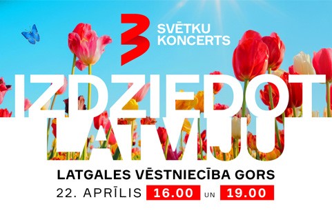Изображение спектакля "TV3 svētku koncerts IZDZIEDOT LATVIJU"