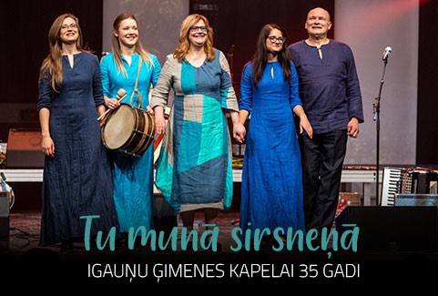 Izrādes "IGAUŅU ĢIMENES KAPELAI – 35 | JUBILEJAS KONCERTS “TU MUNĀ SIRSNEŅĀ”" attels