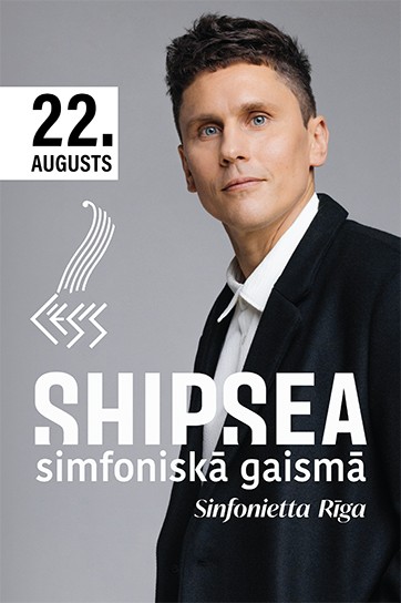 Meklēšanas rezultāta izrādes "SHIPSEA. Simfoniskā gaismā" attels