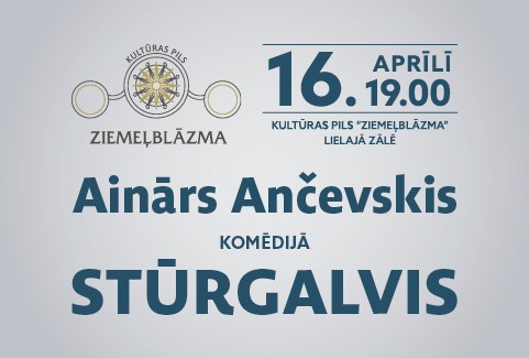Izrādes "Komēdija | Ainārs Ančevskis | STŪRGALVIS" attels
