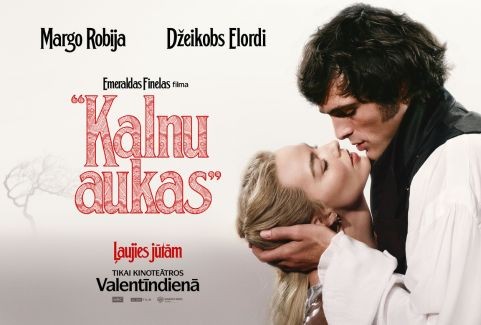 Izrādes "Kinoseanss | KALNU AUKAS" attels