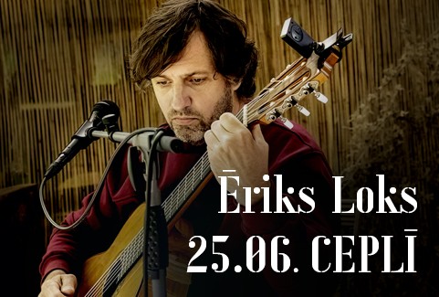 Izrādes "Cepļa koncerti | ĒRIKS LOKS" attels