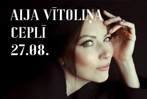 Image of the event "Cepļa koncerti | AIJA VĪTOLIŅA, ROMĀNS VENDIŅŠ"