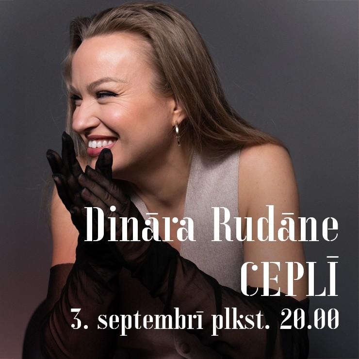 Izrādes "Cepļa koncerti | DINĀRA RUDĀNE" attels