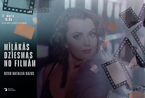 Gallery image 1: Mīļākās dziesmas no filmām