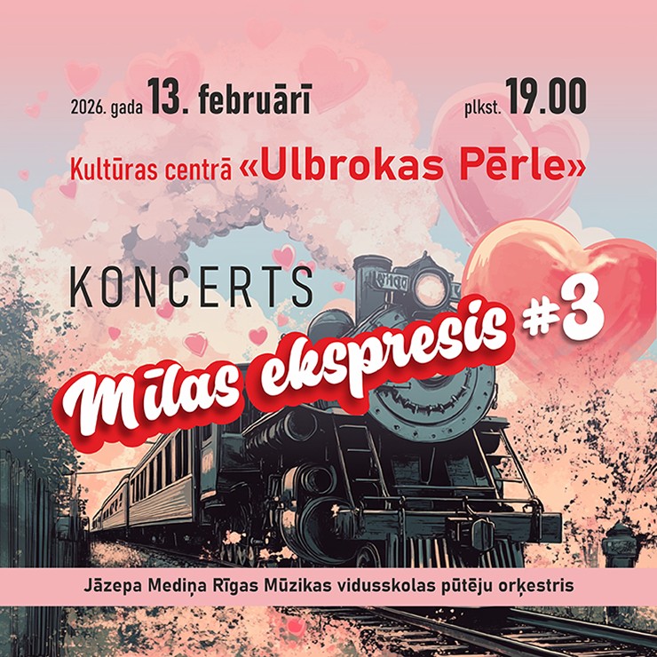 Izrādes "Mīlas ekspresis #3 / Jāzepa Mediņa Rīgas Mūzikas vidusskolas pūtēju orķestris" attels