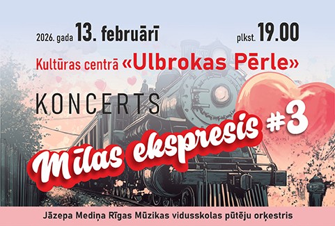 Izrādes "Mīlas ekspresis #3 / Jāzepa Mediņa Rīgas Mūzikas vidusskolas pūtēju orķestris" attels