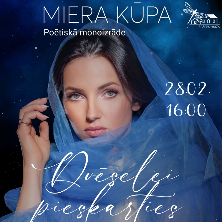 Izrādes "Poētiska monoizrāde “Dvēselei pieskarties” Spāres muižā" attels