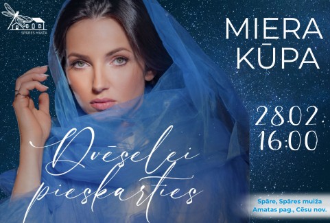 Izrādes "Poētiska monoizrāde “Dvēselei pieskarties” Spāres muižā" attels