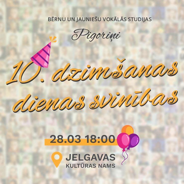 Izrādes "Vokālās studijas Pigoriņi 10.dzimšanas dienas svinības" attels