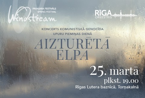 Image of the event "AIZTURĒTĀ ELPA. Festivāls WINDSTREAM"