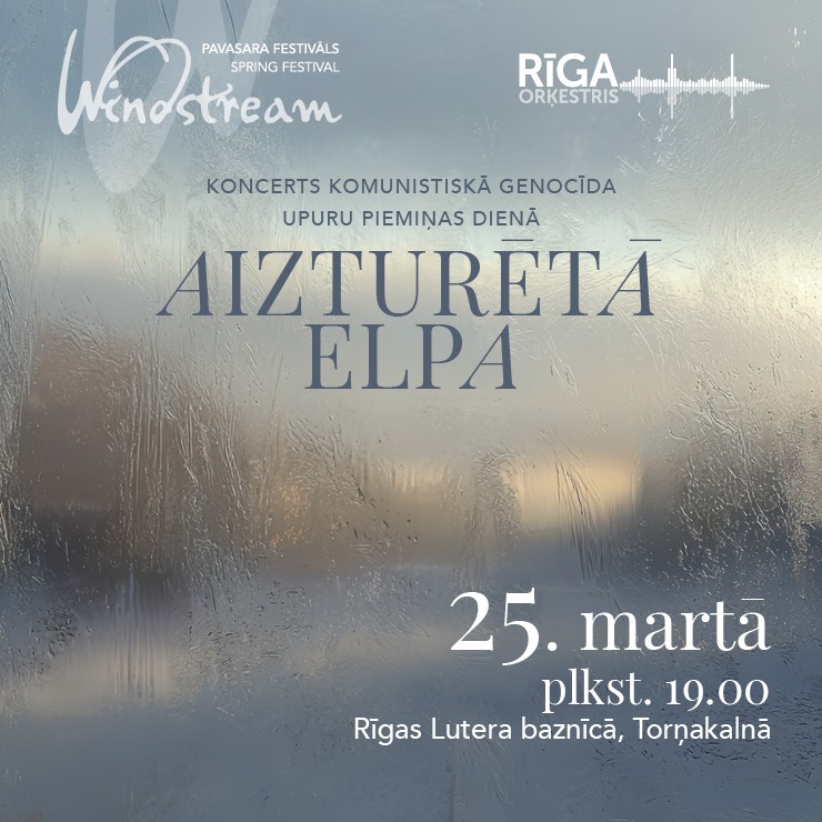 Image of the event "AIZTURĒTĀ ELPA. Festivāls WINDSTREAM"