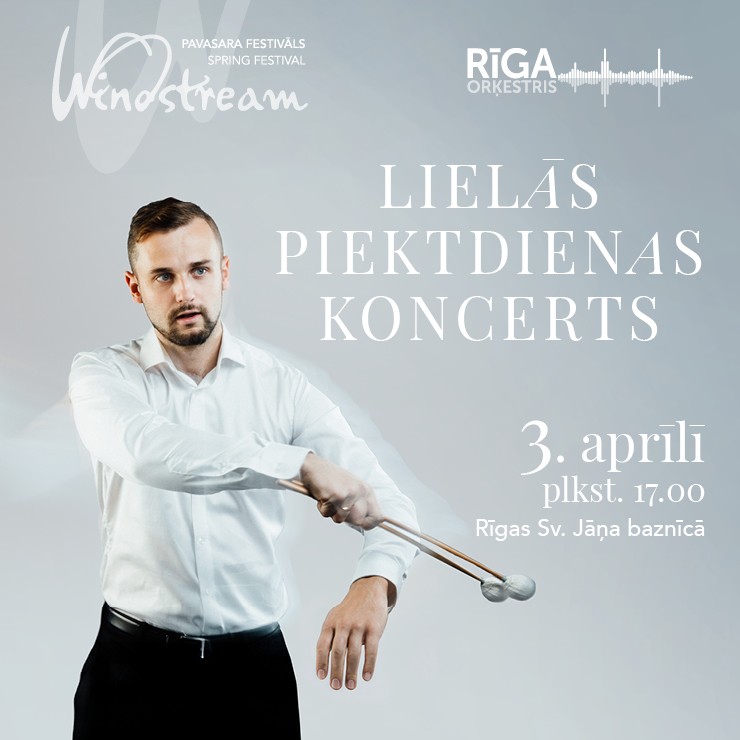Izrādes "LIELĀS PIEKTDIENAS KONCERTS. Festivāls WINDSTREAM" attels