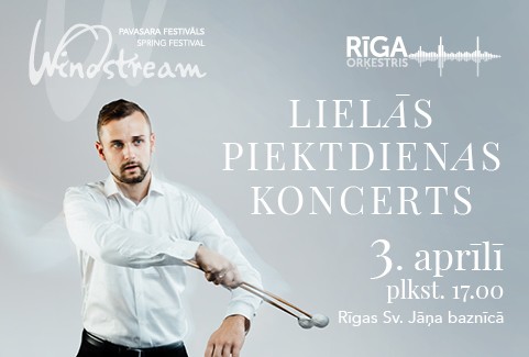 Izrādes "LIELĀS PIEKTDIENAS KONCERTS. Festivāls WINDSTREAM" attels