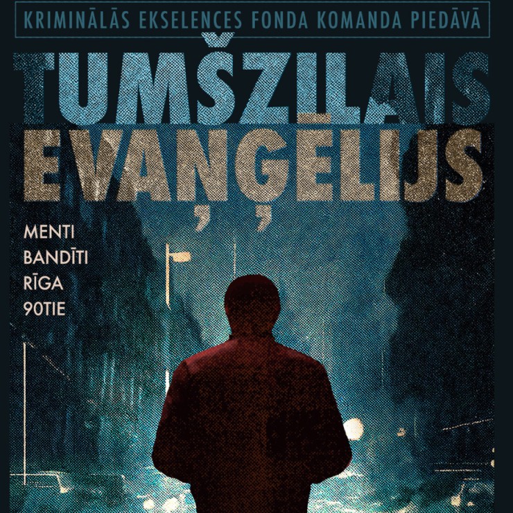 Izrādes "Kriminālā detektīvdrāma “Tumšzilais Evanģēlijs”" attels