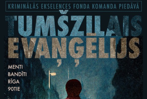 Izrādes "Kriminālā detektīvdrāma “Tumšzilais Evanģēlijs”" attels