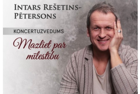Izrādes "Intars Rešetins-Pētersons | Koncertuzvedums “Mazliet par mīlestību”" attels