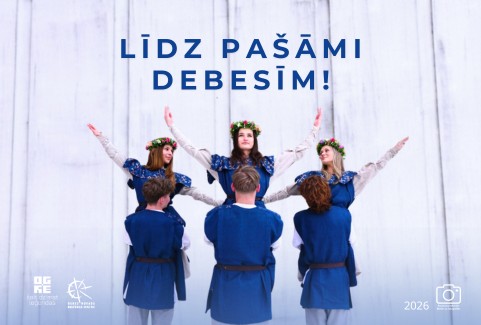 Izrādes "Bērnu un jauniešu deju kolektīva PĪLĀDZĪTIS un draugu koncerts "Līdz pašāmi debesīm!"" attels