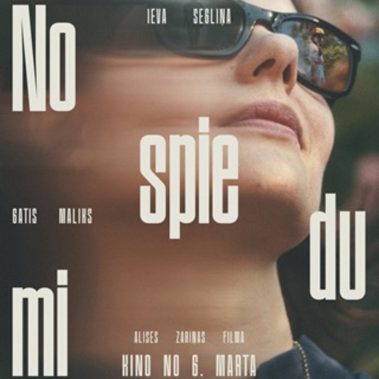 Izrādes "Spēlfilma NOSPIEDUMI" attels