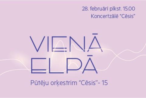 Izrādes "Koncerts VIENĀ ELPĀ / Pūtēju orķestrim ''Cēsis'' - 15" attels