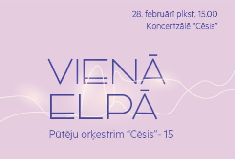Izrādes "Koncerts VIENĀ ELPĀ / Pūtēju orķestrim ''Cēsis'' - 15" attels
