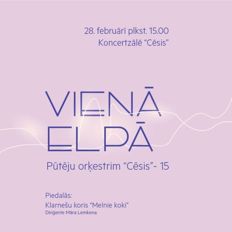 Izrādes "Koncerts VIENĀ ELPĀ / Pūtēju orķestrim ''Cēsis'' - 15" attels