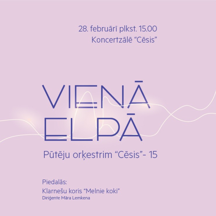 Izrādes "Koncerts VIENĀ ELPĀ / Pūtēju orķestrim ''Cēsis'' - 15" attels