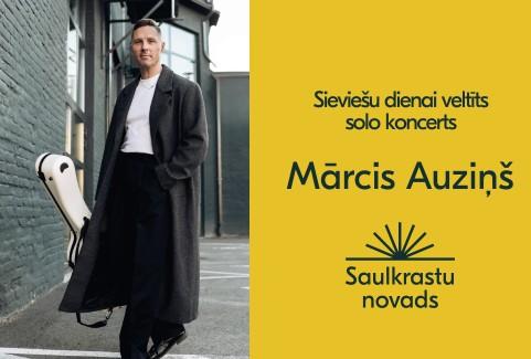 Izrādes "MĀRCIS AUZIŅŠ | Sieviešu dienai veltīts solo koncerts" attels