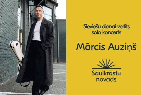 Izrādes "MĀRCIS AUZIŅŠ | Sieviešu dienai veltīts solo koncerts" attels