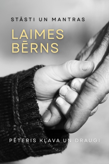 Meklēšanas rezultāta izrādes "Pēteris Kļava un draugi | Stāsti un mantras “Laimes bērns”" attels