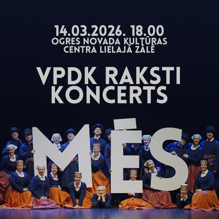 Izrādes "Vidējās paaudzes deju kolektīva RAKSTI koncerts MĒS" attels