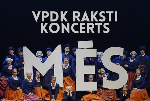 Izrādes "Vidējās paaudzes deju kolektīva RAKSTI koncerts MĒS" attels